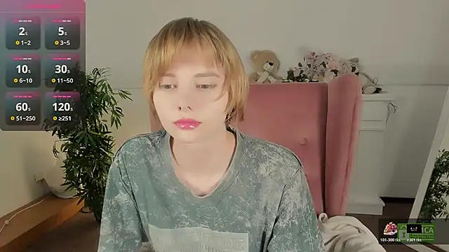MirraBellanta online show from July 4, 2026, 10:49 pm