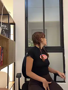 Katee Jones online show from February 16, 2026, 8:16 pm