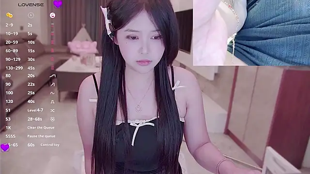 Fountain- online show from December 12, 2024, 9:26 pm