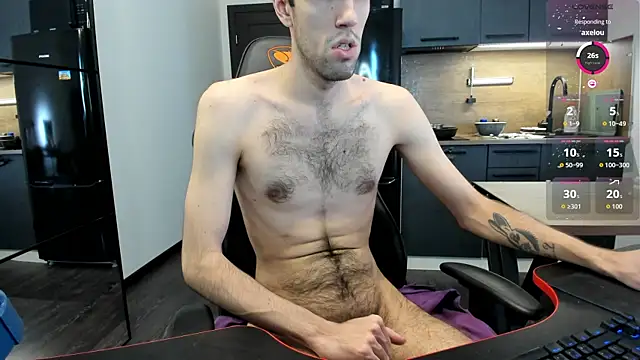 White Dylan online show from October 27, 2025, 10:08 am