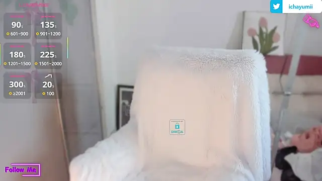 Snapshot of icha-icha chatting on February 12, 2026, 7:14 am icha-icha online show from February 12, 2026, 7:14 am