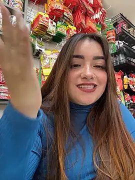 Tatiana O online show from November 4, 2025, 2:16 pm