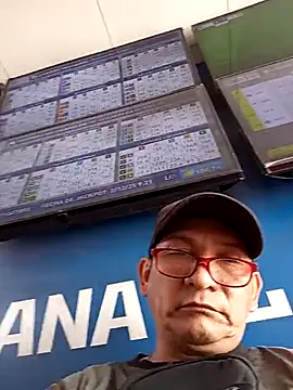 ardiente47 online show from December 2, 2025, 5:41 pm