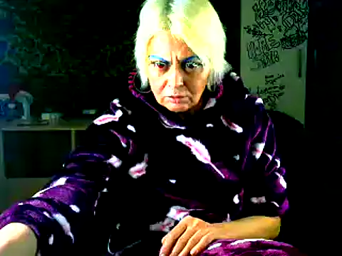 Gardener of Illusions online show from February 24, 2025, 1:10 pm