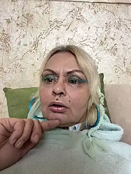 Gardener of Illusions online show from March 3, 2026, 3:12 am