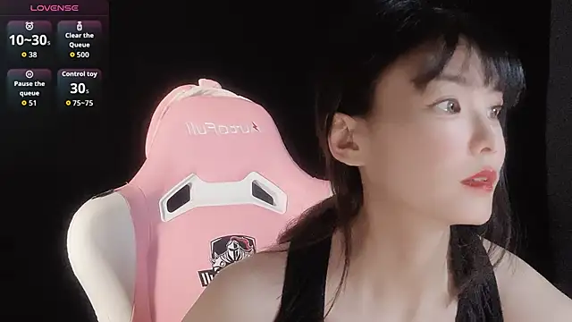 Snapshot of Ahrii_xia chatting on November 5, 2025, 9:31 am Ahrii xia online show from November 5, 2025, 9:31 am