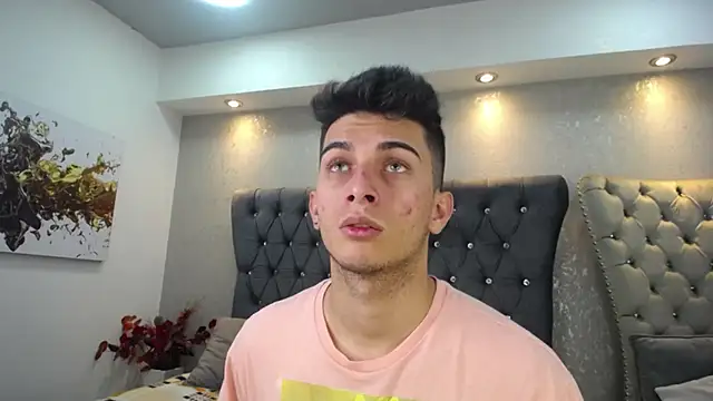 Snapshot of MrWilliseo chatting on January 27, 2025, 8:17 pm MrWilliseo online show from January 27, 2025, 8:17 pm