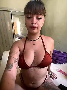 pepsicolacouple online show from January 11, 2026, 2:55 pm