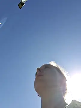 Public Katrisha online show from February 10, 2025, 1:44 pm