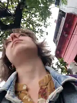 Public Katrisha online show from March 21, 2026, 1:16 pm