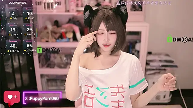 buluuuuuu online show from October 24, 2025, 3:08 pm