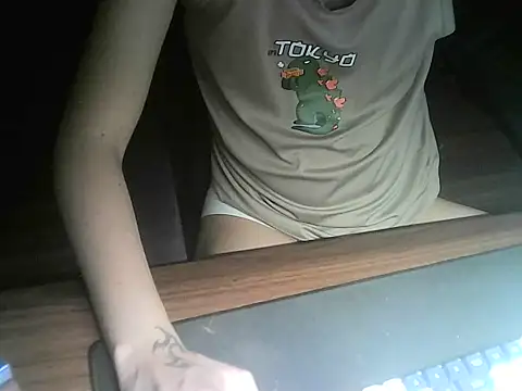 Ryan67533 online show from April 15, 2026, 7:48 am