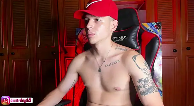 Snapshot of Dimitri_higth420 chatting on January 31, 2025, 7:29 am Dimitri higth420 online show from January 31, 2025, 7:29 am