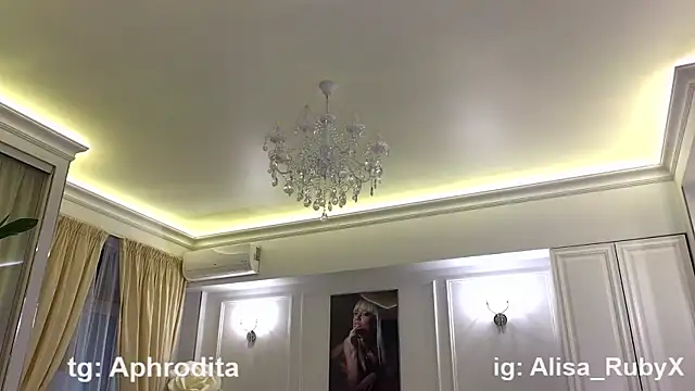 Alisa Ruby online show from December 2, 2025, 6:08 am