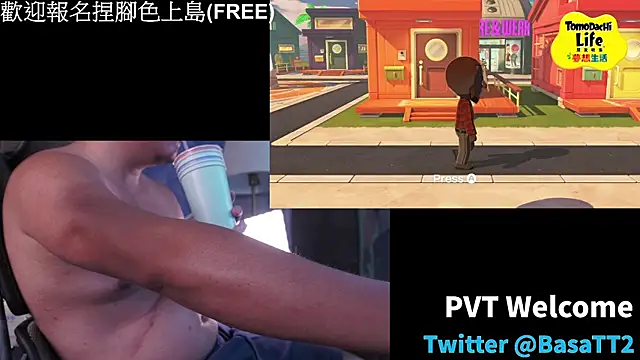 taiwan07010 online show from April 21, 2026, 8:53 am