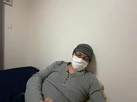 Grandpa29hijii online show from January 23, 2025, 12:52 pm