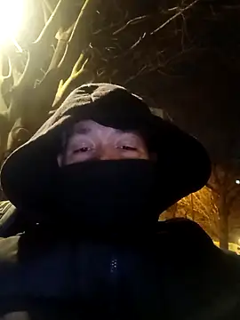 xxxx198756 online show from February 21, 2025, 2:17 am