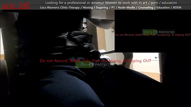 swlalagun online show from November 25, 2025, 11:43 am