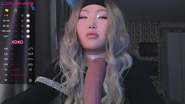 Snapshot of uko_sa chatting on February 14, 2025, 12:03 pm uko sa online show from February 14, 2025, 12:03 pm