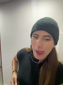 Snapshot of ARITOO_ chatting on March 1, 2025, 8:34 am ARITOO  online show from March 1, 2025, 8:34 am