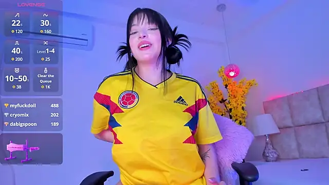 Doyeon Dae online show from March 21, 2025, 6:49 am