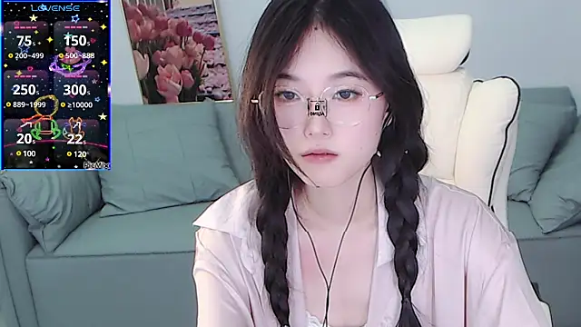 YiJin-a online show from December 31, 2024, 2:25 pm