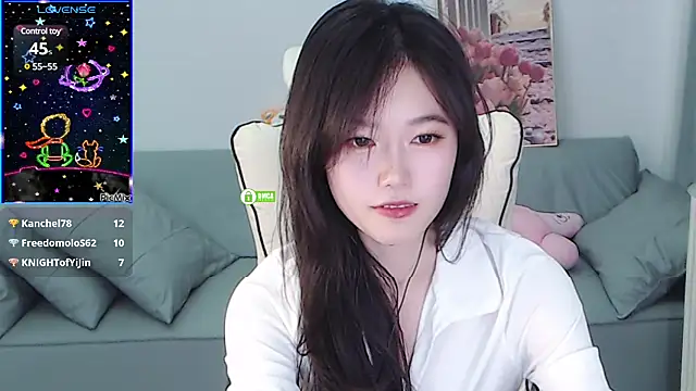 YiJin-a online show from January 15, 2025, 4:11 pm