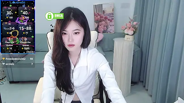 YiJin-a online show from January 21, 2025, 1:43 pm