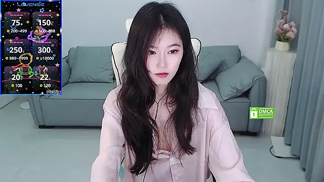 YiJin-a online show from March 2, 2025, 1:05 pm