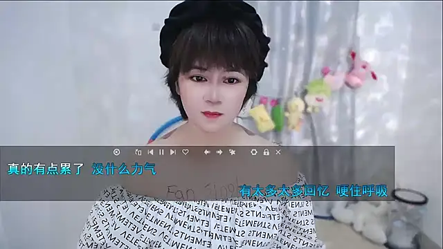 Snapshot of Fan_ting chatting on September 22, 2025, 2:57 am Fan ting online show from September 22, 2025, 2:57 am