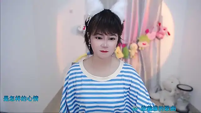 Snapshot of Fan_ting chatting on September 28, 2025, 2:06 am Fan ting online show from September 28, 2025, 2:06 am