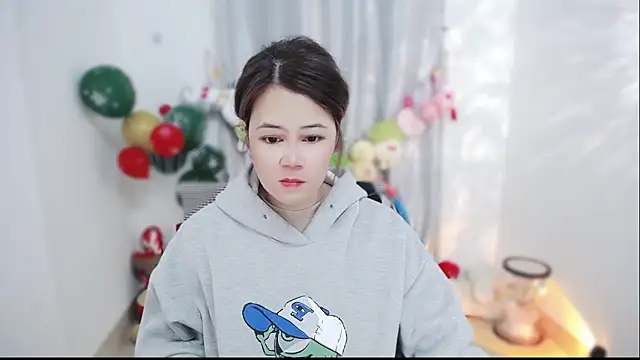 Fan ting online show from February 12, 2026, 1:11 am