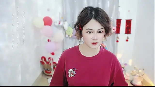 Fan ting online show from March 30, 2026, 4:24 am