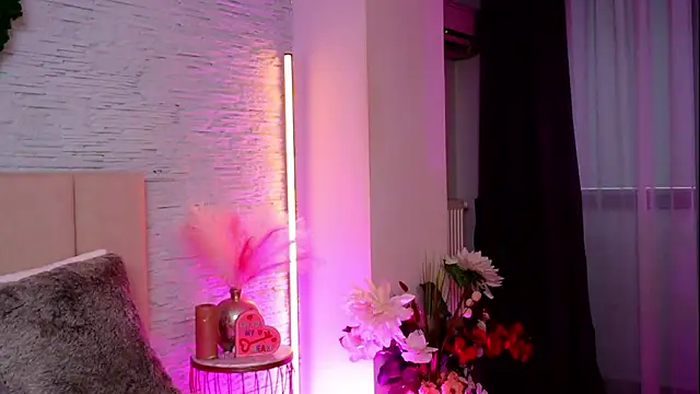 RachelSwaan online show from February 17, 2026, 5:37 am