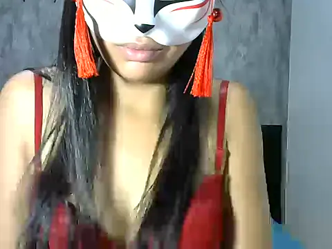 afada123A online show from December 15, 2025, 12:48 am