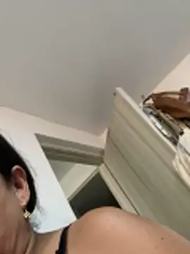 siri duque online show from November 12, 2025, 6:08 pm