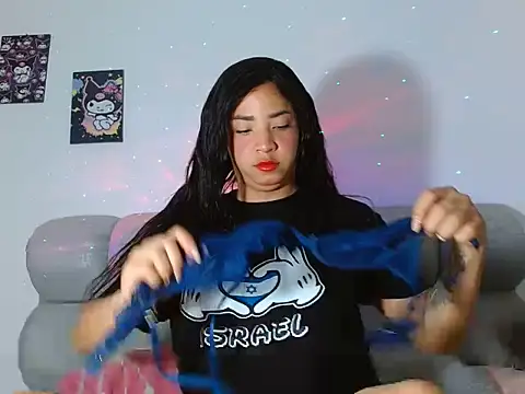 Kylie martinez online show from July 13, 2026, 12:24 am