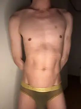 ADilil online show from April 25, 2026, 1:25 pm