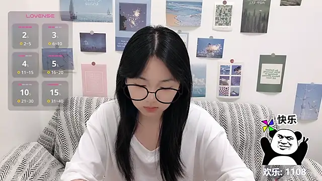 LiLiYbaby online show from September 19, 2025, 6:26 am