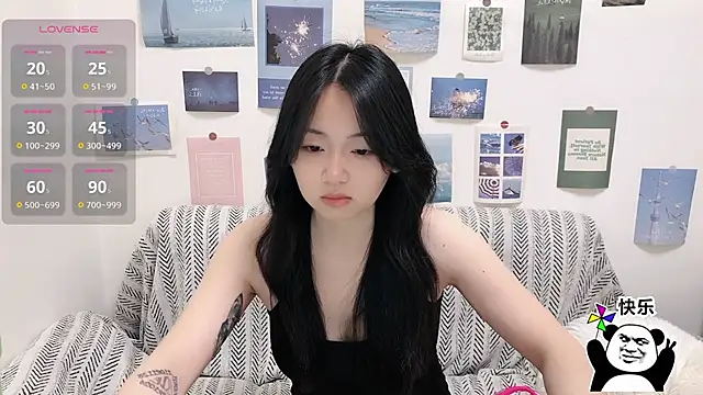 LiLiYbaby online show from December 17, 2025, 6:30 am