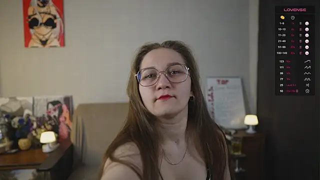 Miatiny online show from December 4, 2025, 4:11 am