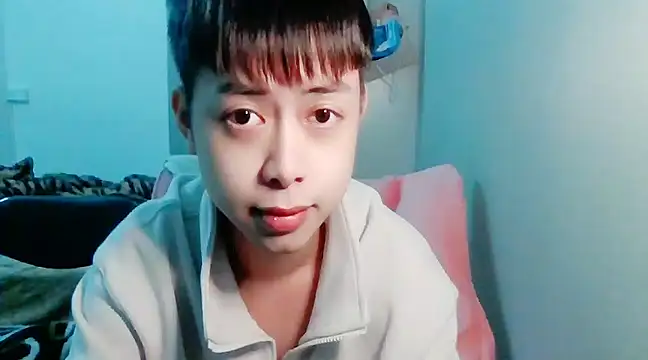 Snapshot of FFFFZ189 chatting on December 12, 2024, 11:18 am FFFFZ189 online show from December 12, 2024, 11:18 am