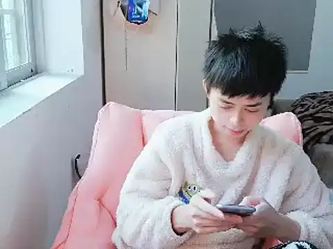 Snapshot of FFFFZ189 chatting on January 14, 2025, 9:24 am FFFFZ189 online show from January 14, 2025, 9:24 am