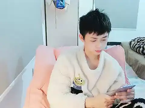 Snapshot of FFFFZ189 chatting on January 15, 2025, 2:46 pm FFFFZ189 online show from January 15, 2025, 2:46 pm