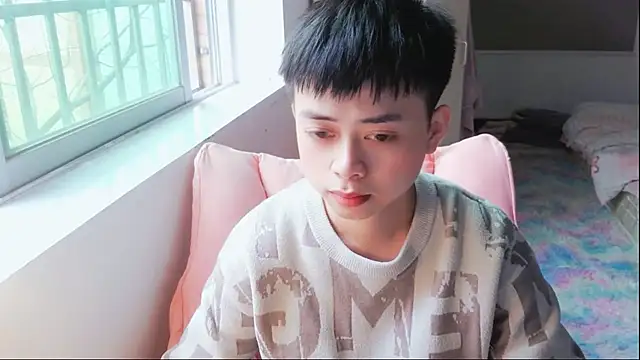 Snapshot of FFFFZ189 chatting on January 23, 2025, 7:32 am FFFFZ189 online show from January 23, 2025, 7:32 am