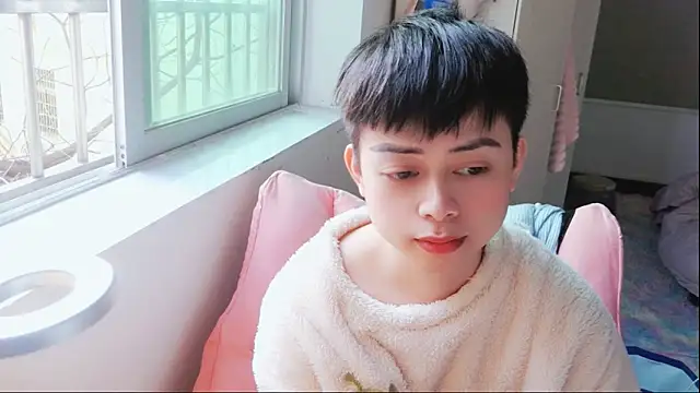 Snapshot of FFFFZ189 chatting on February 4, 2025, 8:02 am FFFFZ189 online show from February 4, 2025, 8:02 am