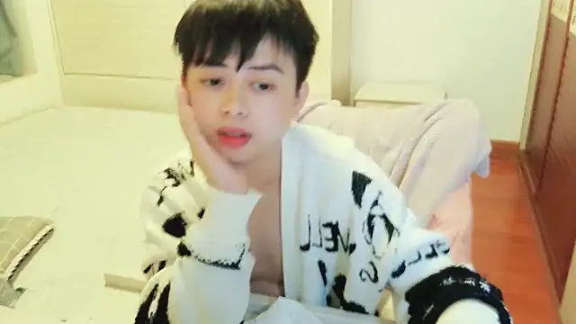 Snapshot of FFFFZ189 chatting on January 5, 2026, 5:27 pm FFFFZ189 online show from January 5, 2026, 5:27 pm