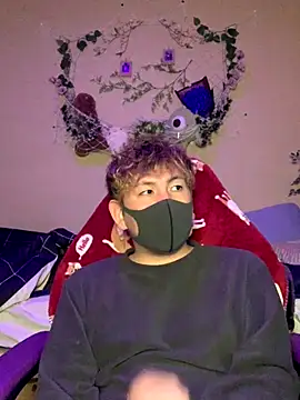 KEI 96 online show from December 19, 2025, 3:19 pm