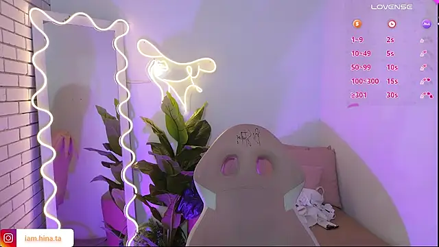 Snapshot of hina_tay chatting on December 10, 2024, 4:13 am hina tay online show from December 10, 2024, 4:13 am