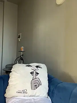 Curveysinaa online show from February 26, 2026, 6:01 am